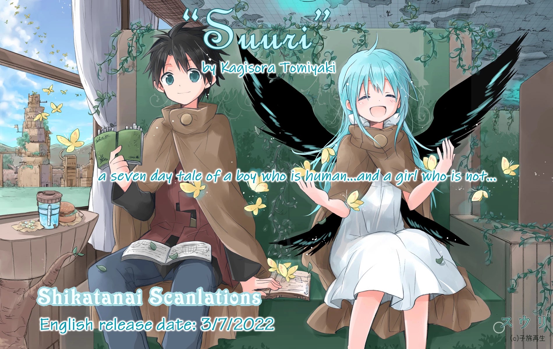 Kami-Yome Chapter 12 page 40 - Chapter 12: God-Bride End [END]