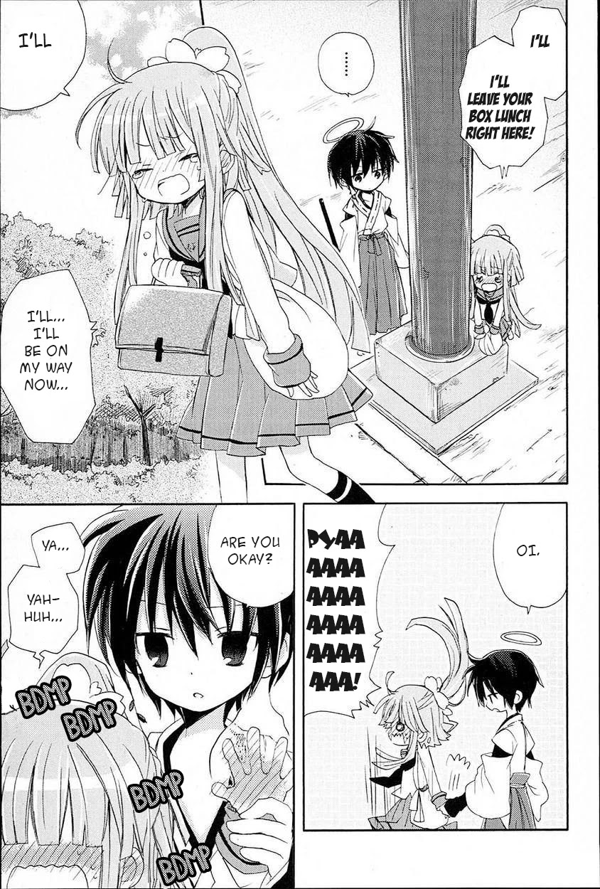 Kami-Yome Chapter 2 page 13 - Chapter 2: Wavering Awakening Love
