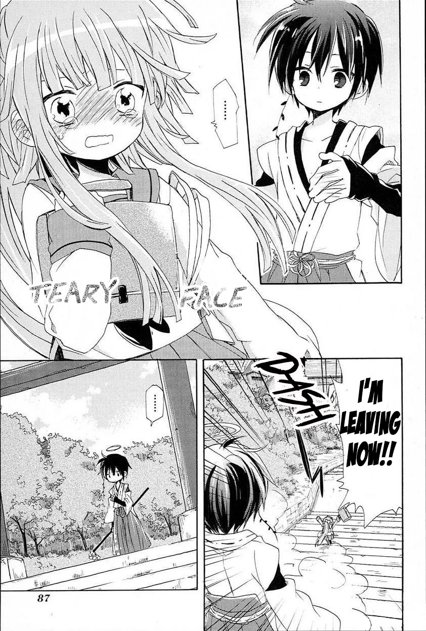 Kami-Yome Chapter 2 page 15 - Chapter 2: Wavering Awakening Love