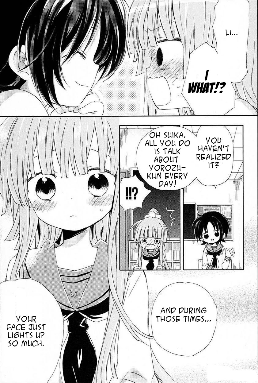Kami-Yome Chapter 2 page 17 - Chapter 2: Wavering Awakening Love