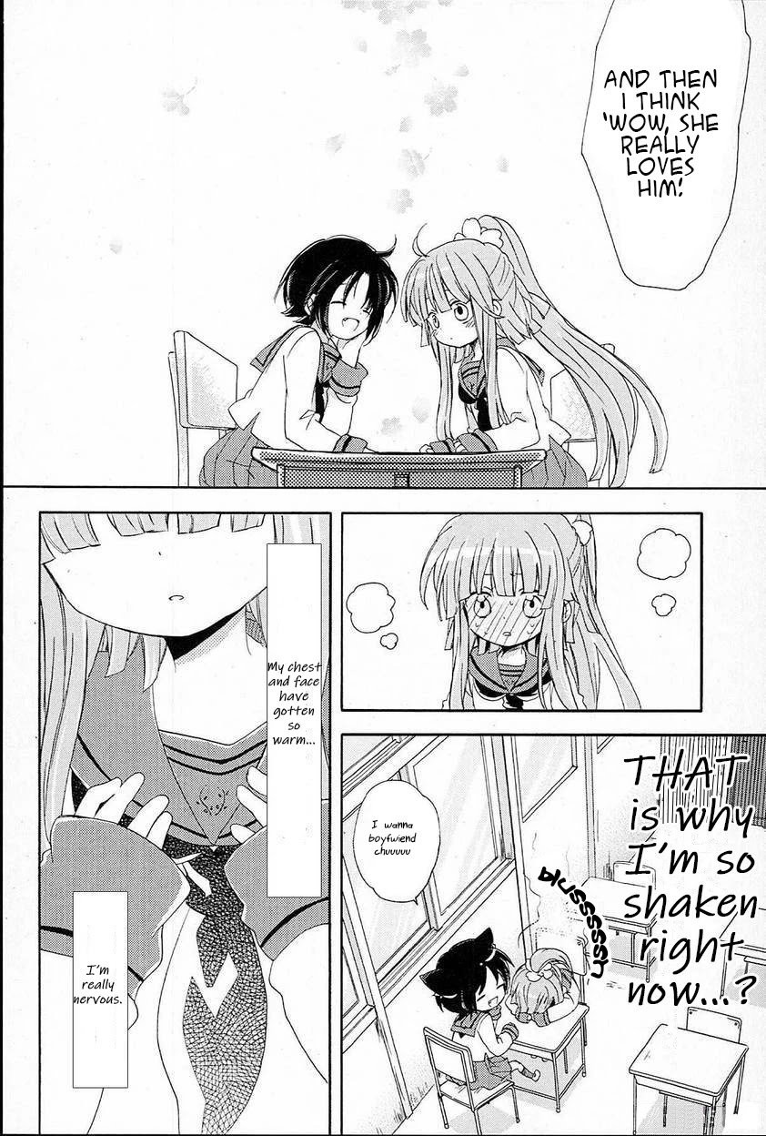 Kami-Yome Chapter 2 page 18 - Chapter 2: Wavering Awakening Love