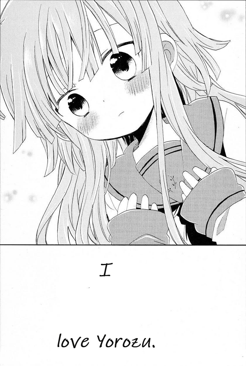 Kami-Yome Chapter 2 page 19 - Chapter 2: Wavering Awakening Love