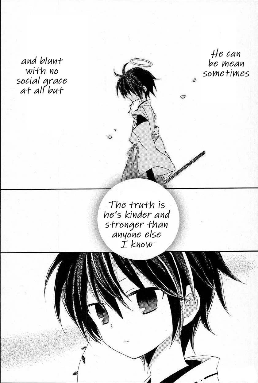 Kami-Yome Chapter 2 page 20 - Chapter 2: Wavering Awakening Love