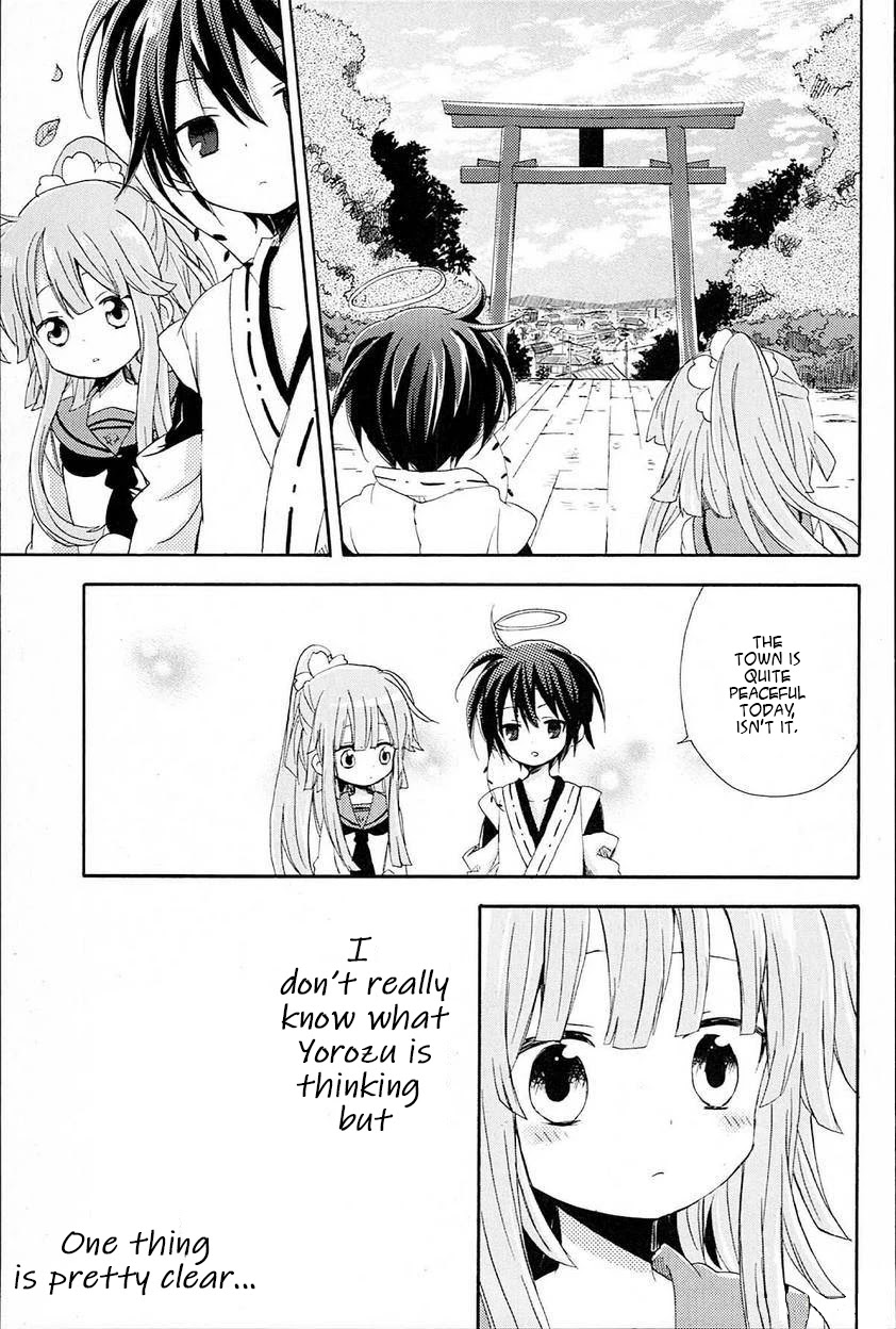 Kami-Yome Chapter 2 page 23 - Chapter 2: Wavering Awakening Love