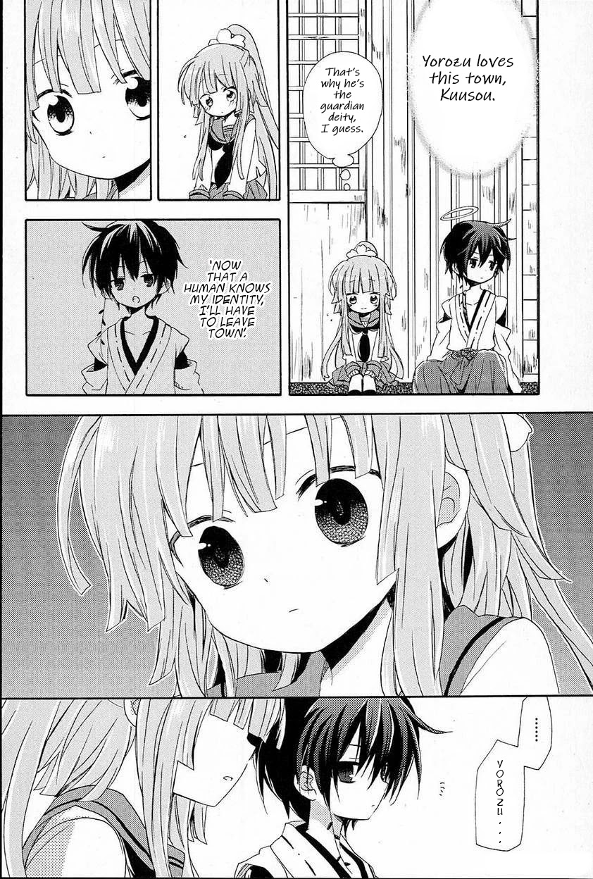 Kami-Yome Chapter 2 page 24 - Chapter 2: Wavering Awakening Love