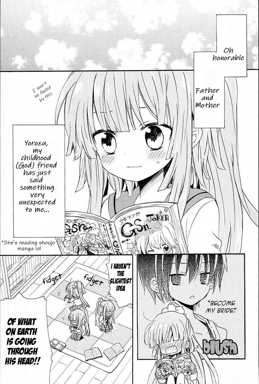 Kami-Yome Chapter 2 page 3 - Chapter 2: Wavering Awakening Love