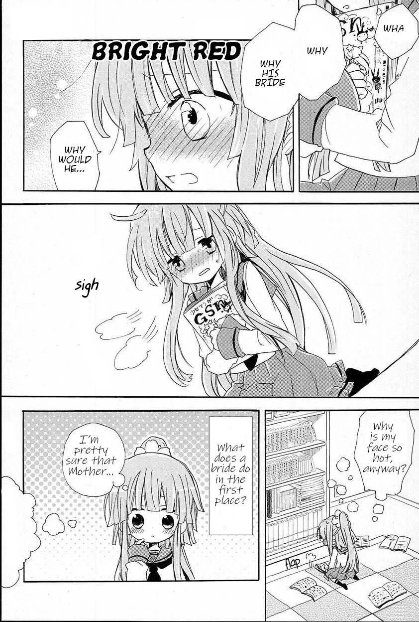 Kami-Yome Chapter 2 page 4 - Chapter 2: Wavering Awakening Love