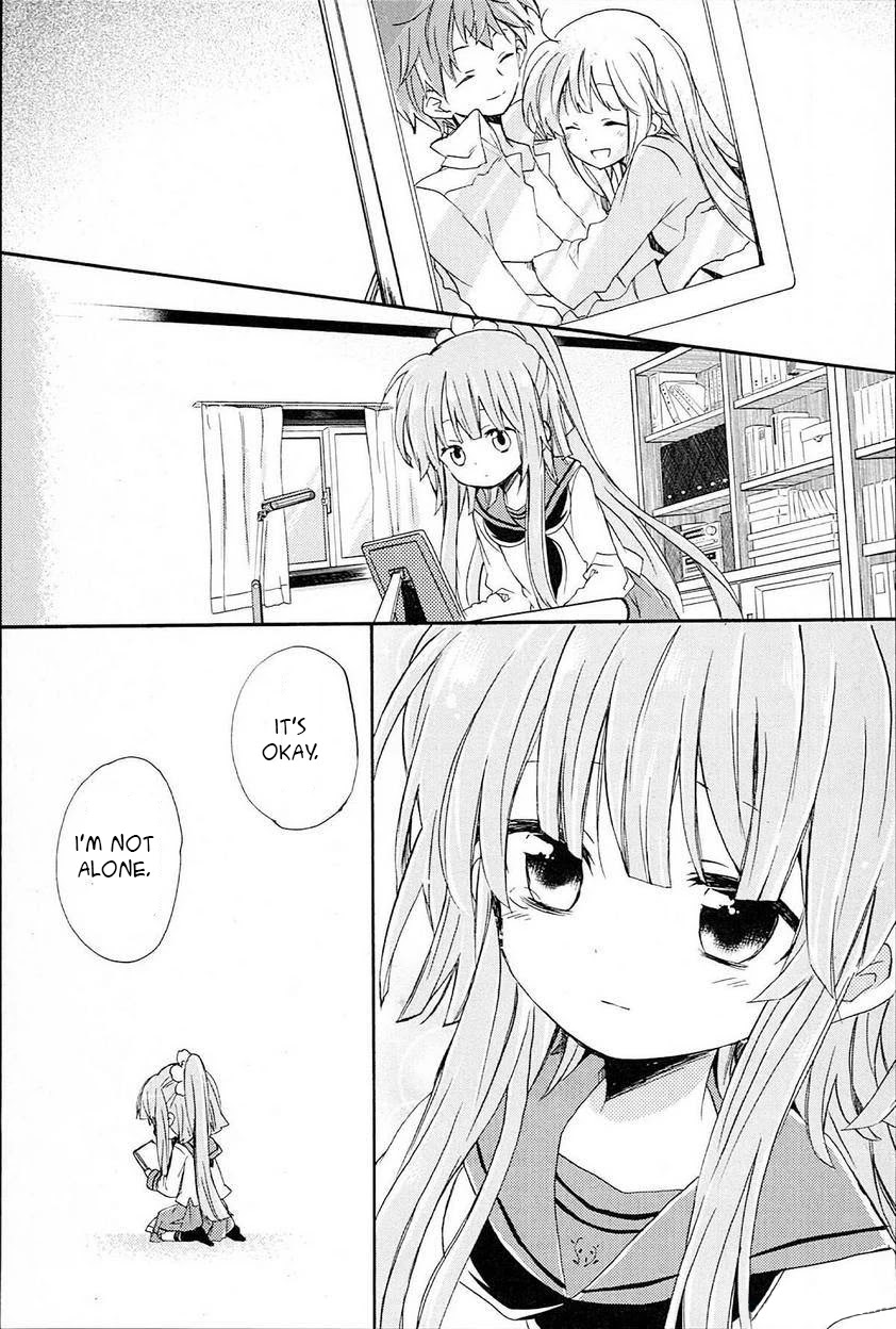 Kami-Yome Chapter 2 page 7 - Chapter 2: Wavering Awakening Love