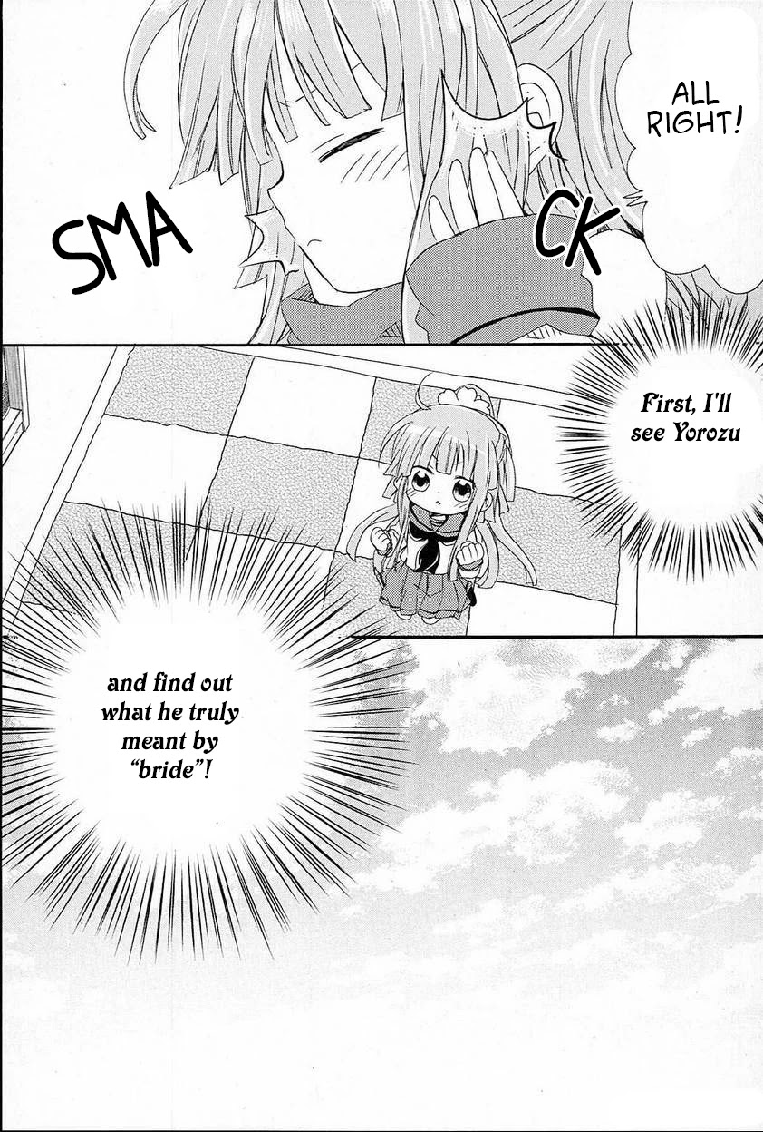 Kami-Yome Chapter 2 page 8 - Chapter 2: Wavering Awakening Love