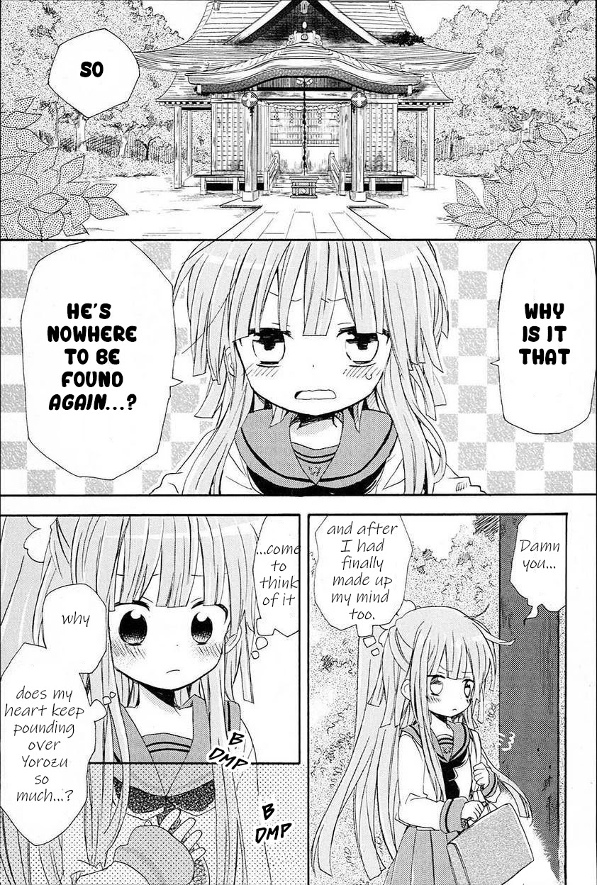 Kami-Yome Chapter 2 page 9 - Chapter 2: Wavering Awakening Love