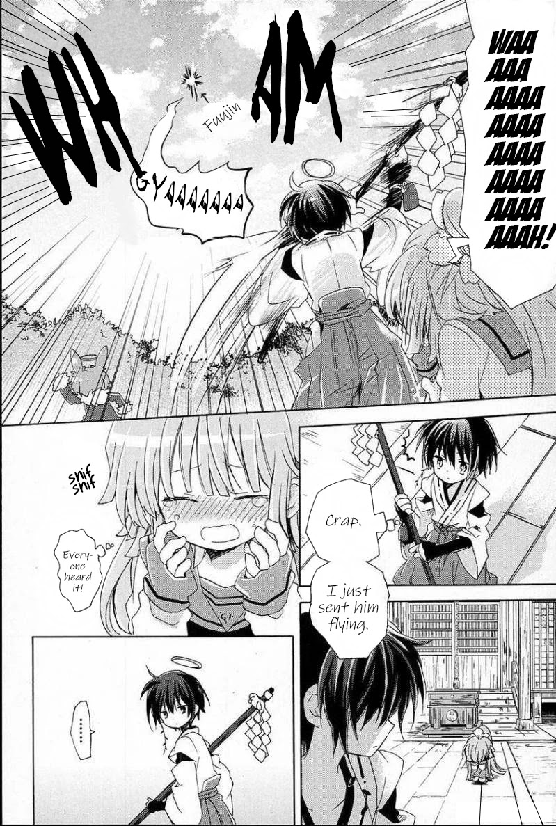 Kami-Yome Chapter 3 page 12 - Chapter 3: A God's First Love
