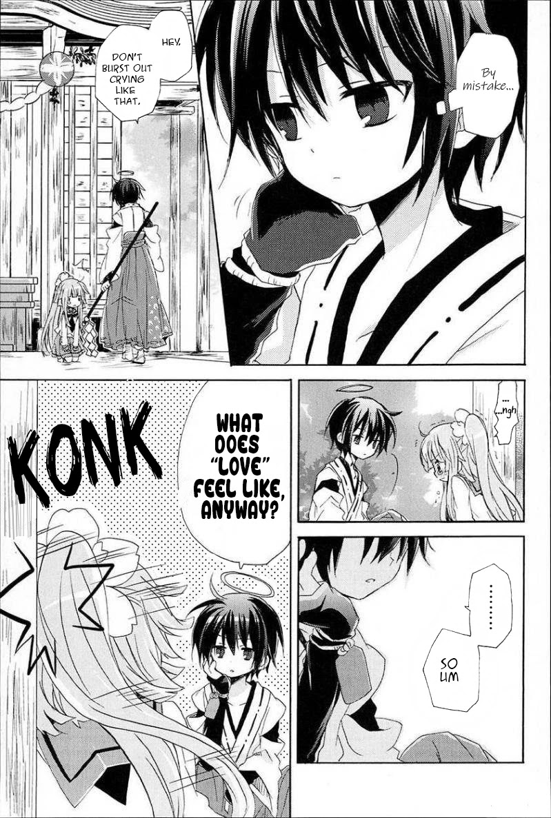 Kami-Yome Chapter 3 page 13 - Chapter 3: A God's First Love