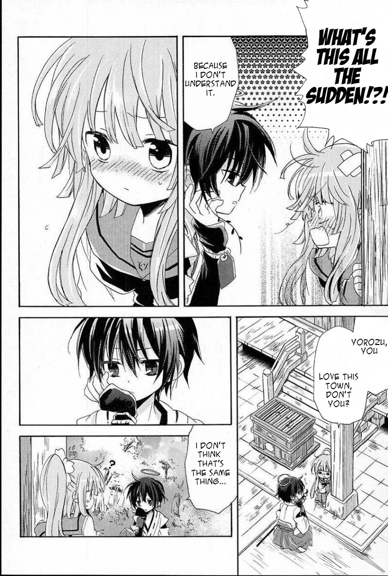 Kami-Yome Chapter 3 page 14 - Chapter 3: A God's First Love