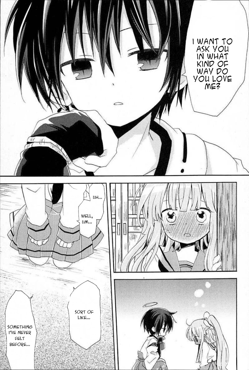 Kami-Yome Chapter 3 page 15 - Chapter 3: A God's First Love