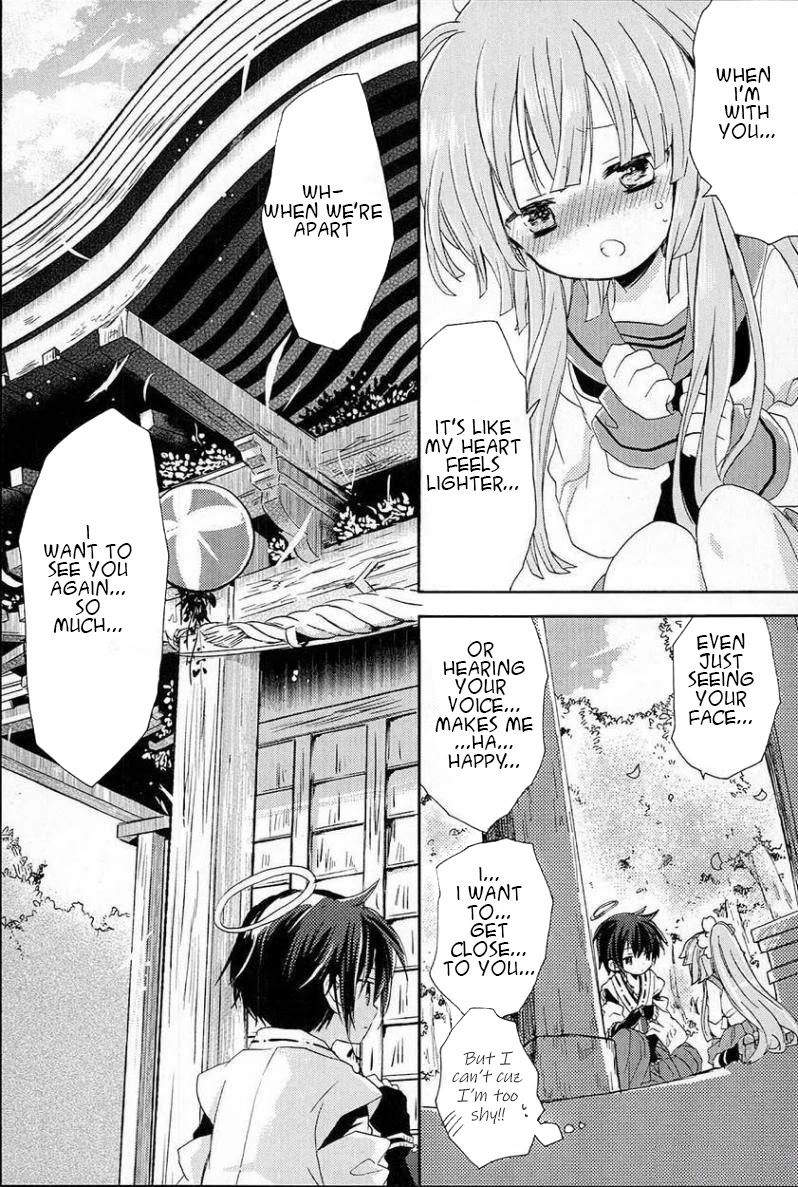 Kami-Yome Chapter 3 page 16 - Chapter 3: A God's First Love