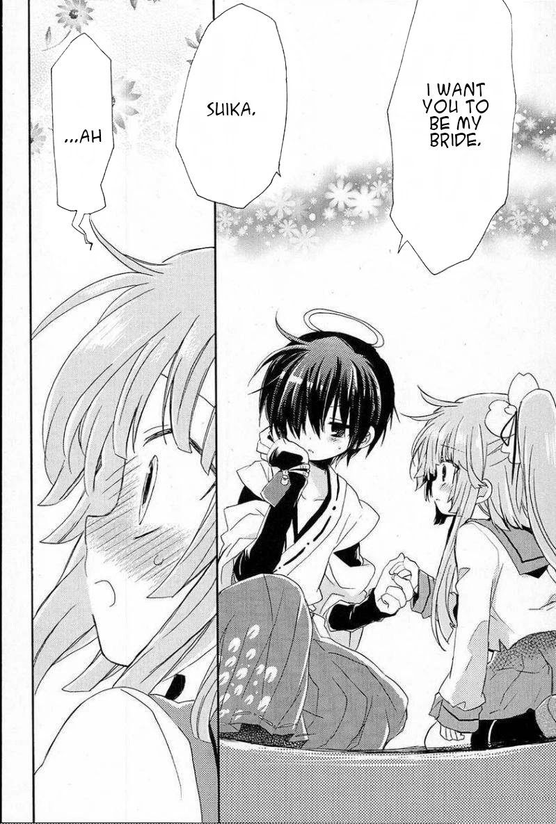Kami-Yome Chapter 3 page 22 - Chapter 3: A God's First Love