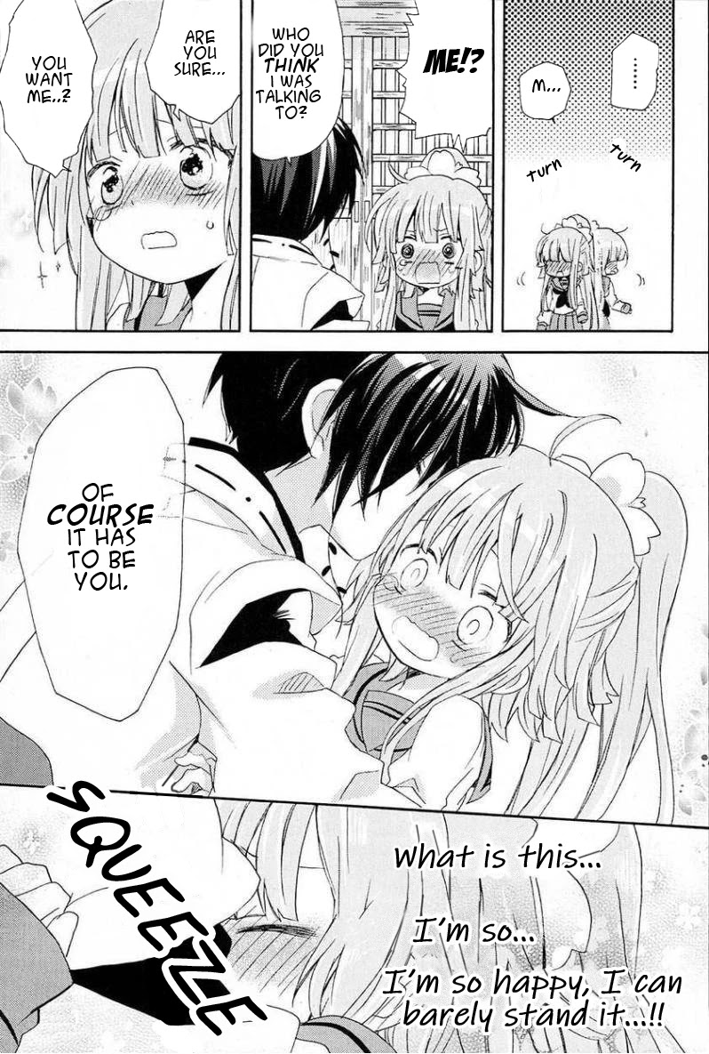 Kami-Yome Chapter 3 page 23 - Chapter 3: A God's First Love