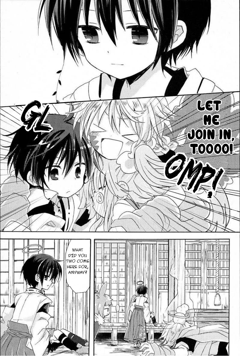 Kami-Yome Chapter 3 page 25 - Chapter 3: A God's First Love