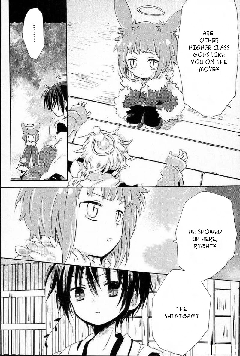 Kami-Yome Chapter 3 page 26 - Chapter 3: A God's First Love