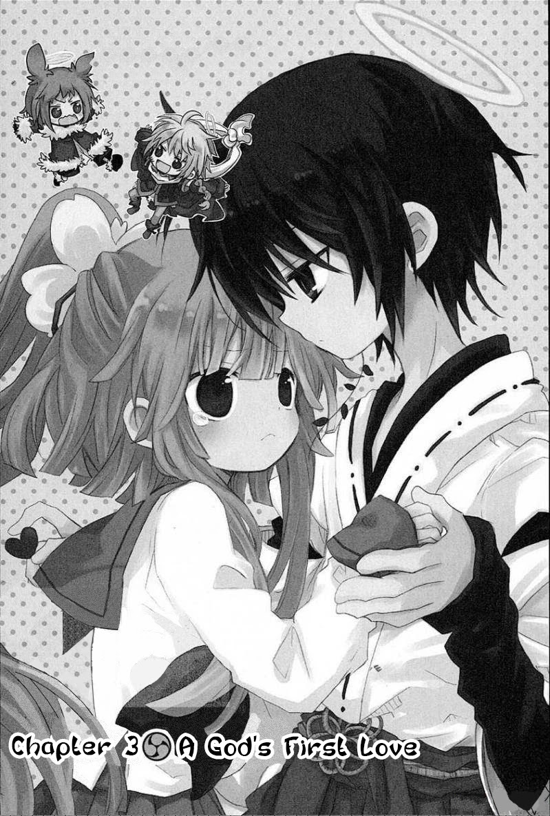 Kami-Yome Chapter 3 page 3 - Chapter 3: A God's First Love