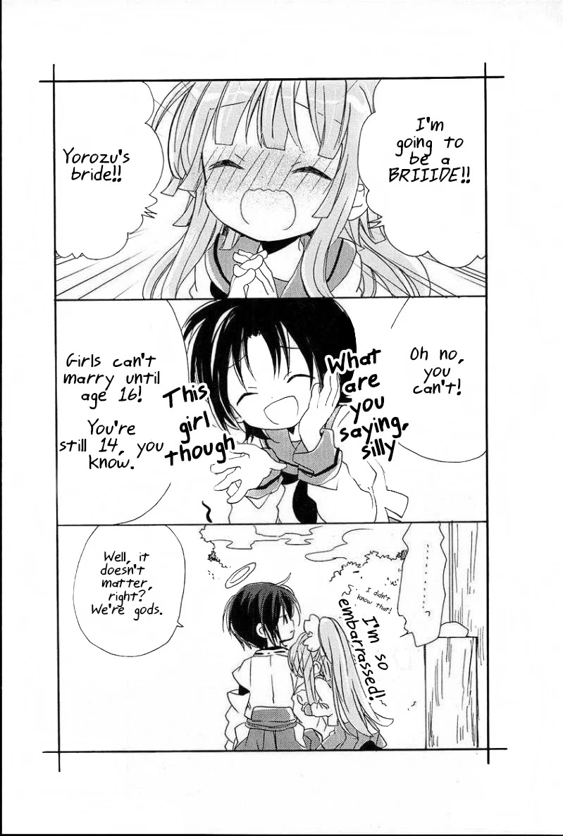 Kami-Yome Chapter 3 page 30 - Chapter 3: A God's First Love