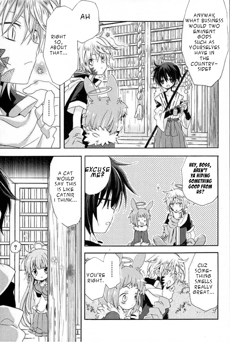 Kami-Yome Chapter 3 page 7 - Chapter 3: A God's First Love
