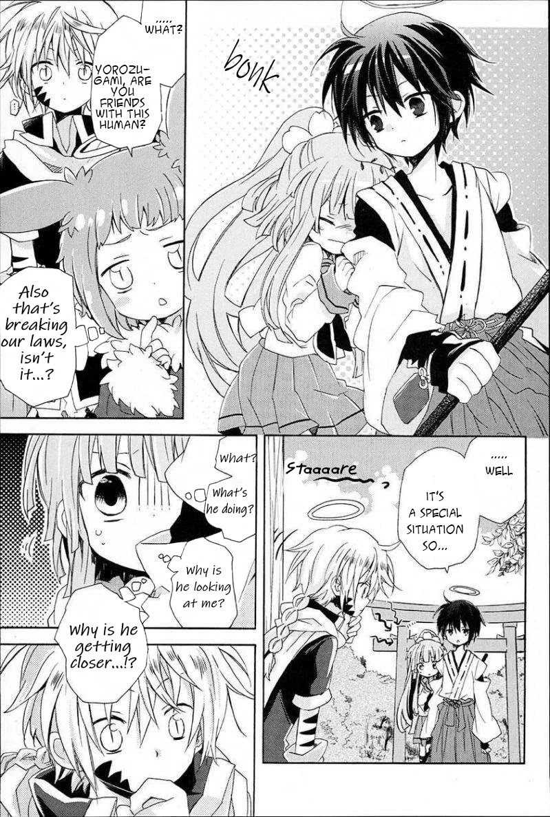 Kami-Yome Chapter 3 page 9 - Chapter 3: A God's First Love