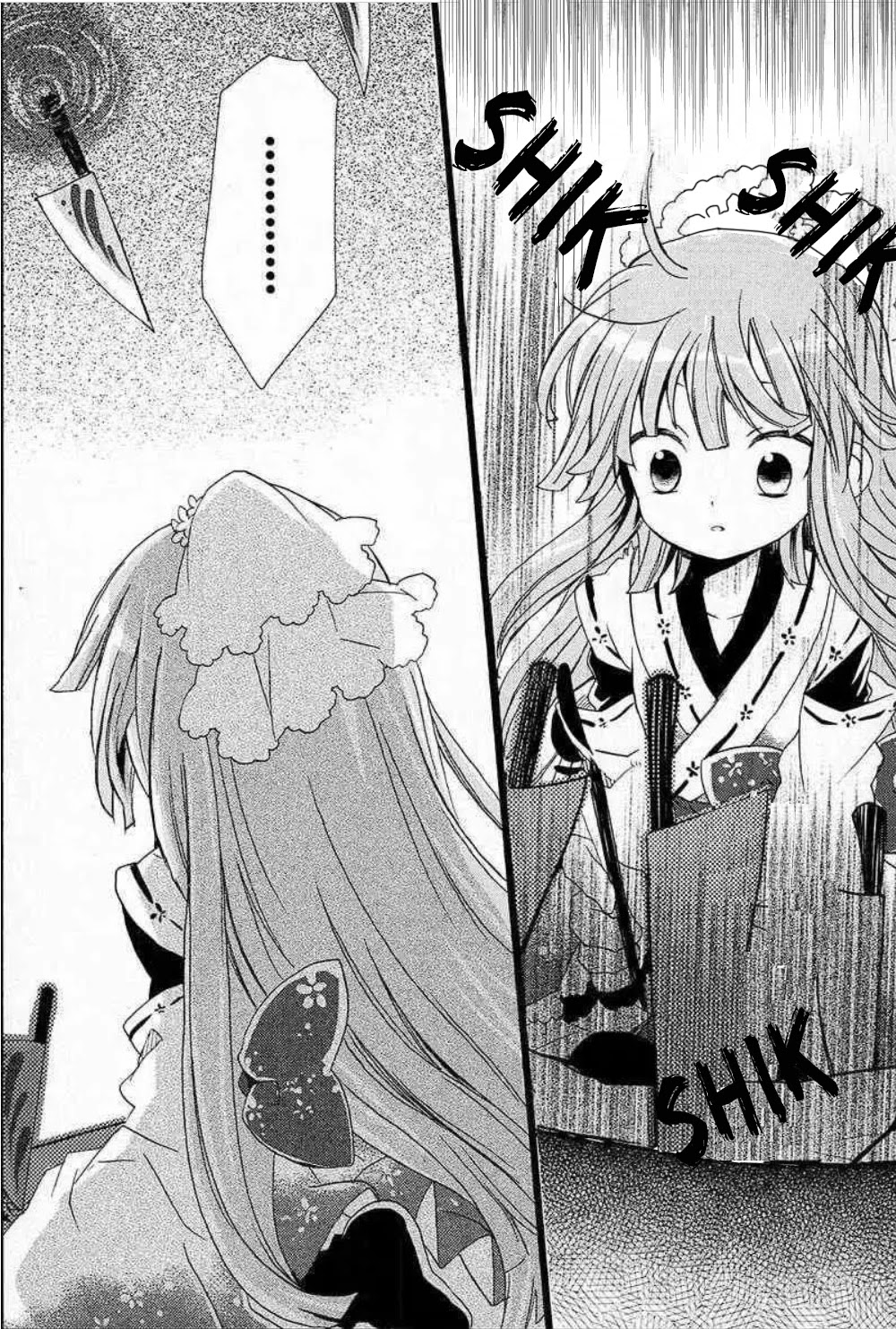 Kami-Yome Chapter 4 page 18 - Chapter 4: Wedding Rebellion
