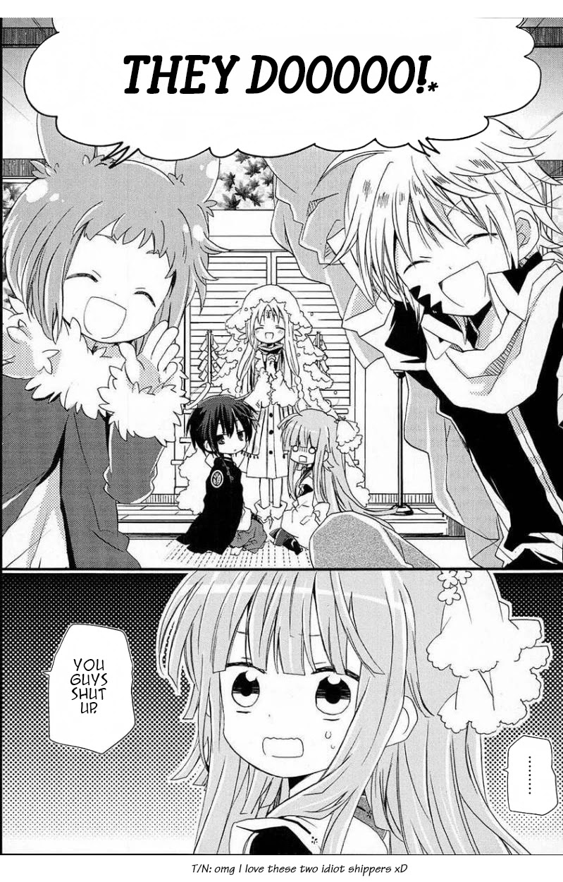 Kami-Yome Chapter 4 page 2 - Chapter 4: Wedding Rebellion