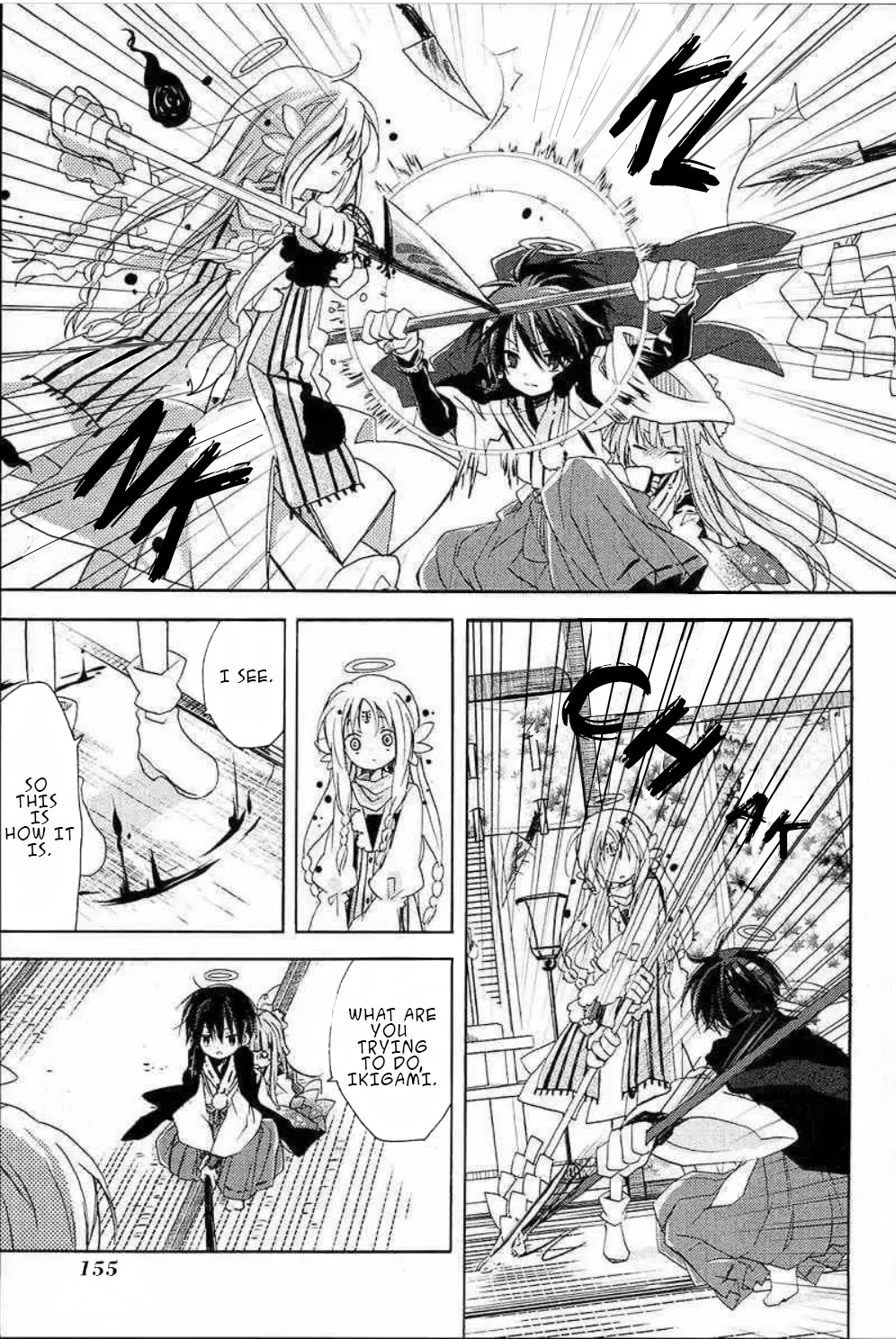 Kami-Yome Chapter 4 page 21 - Chapter 4: Wedding Rebellion