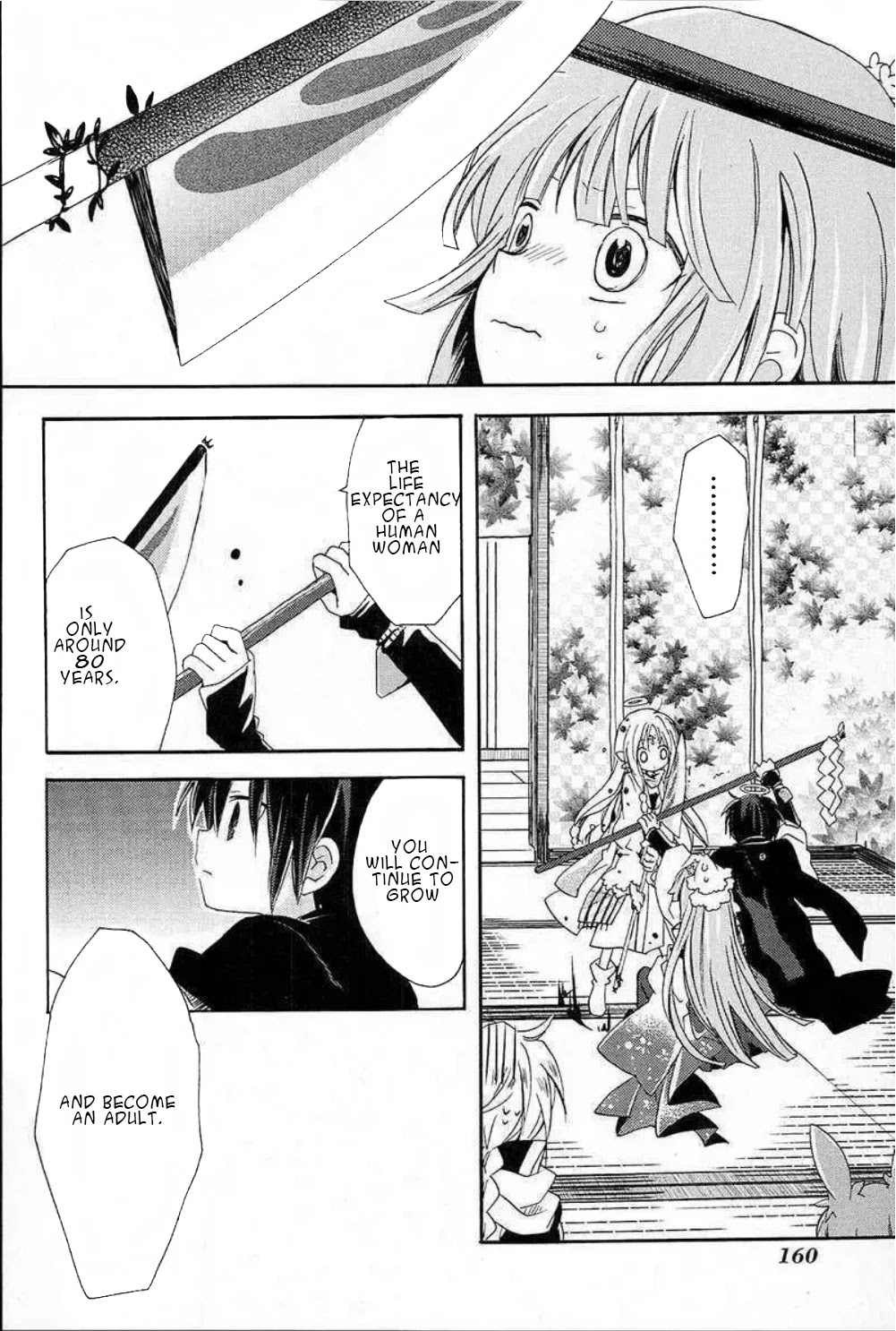 Kami-Yome Chapter 4 page 26 - Chapter 4: Wedding Rebellion