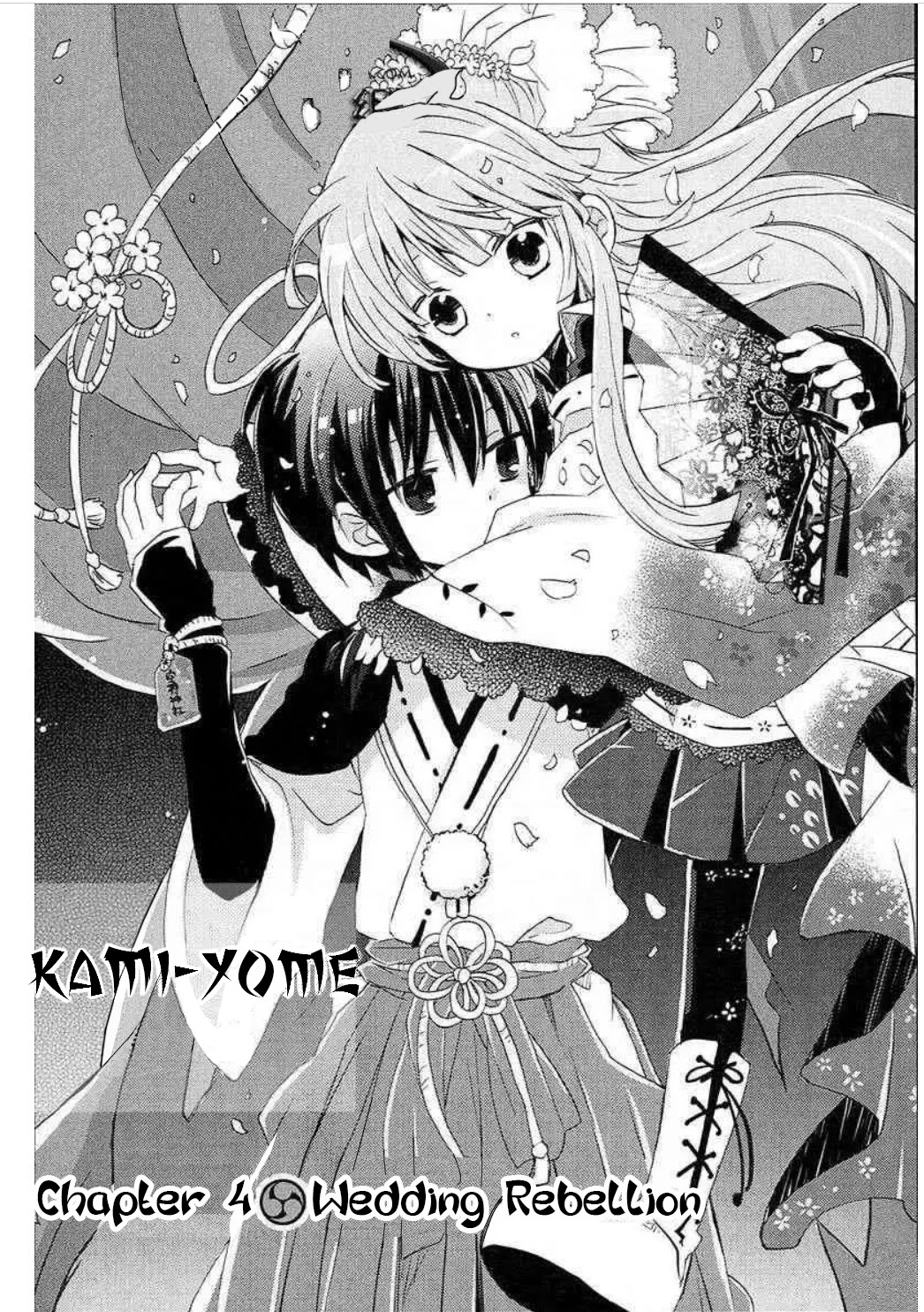 Kami-Yome Chapter 4 page 3 - Chapter 4: Wedding Rebellion