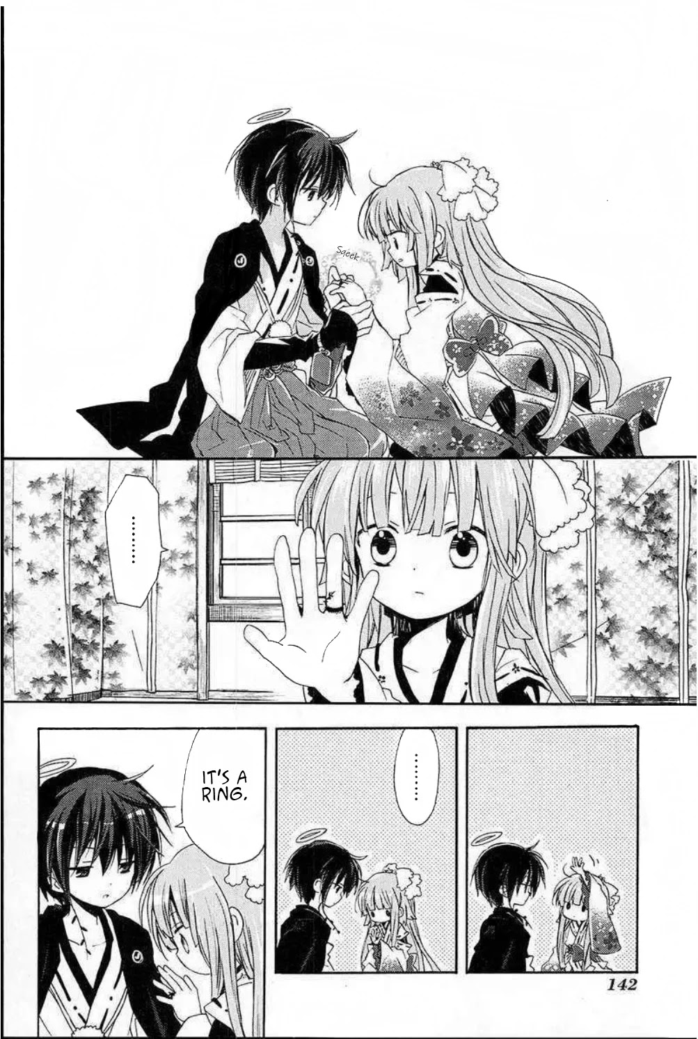 Kami-Yome Chapter 4 page 8 - Chapter 4: Wedding Rebellion