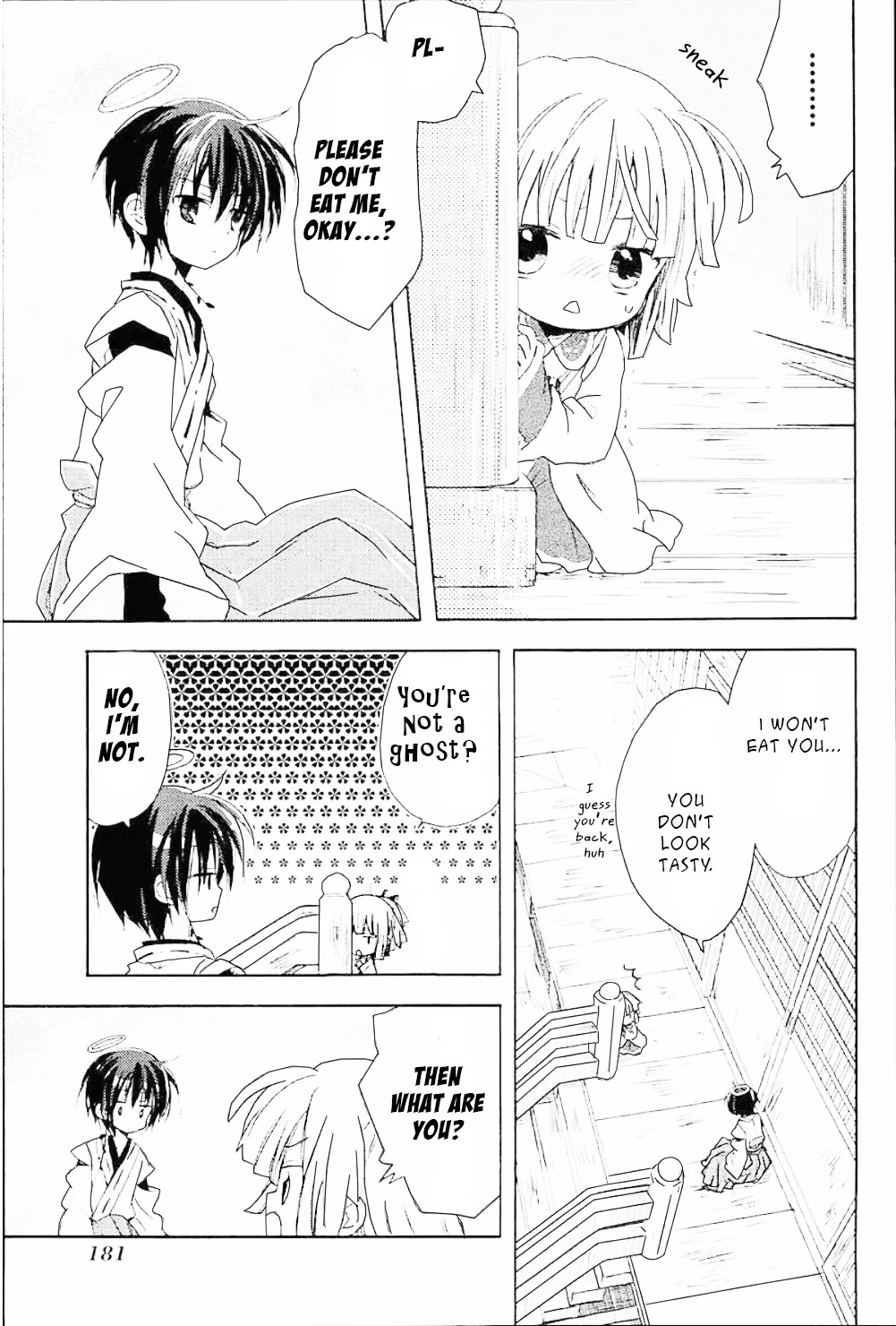 Kami-Yome Chapter 5 page 15 - Chapter 5: Chance Meeting From the Past