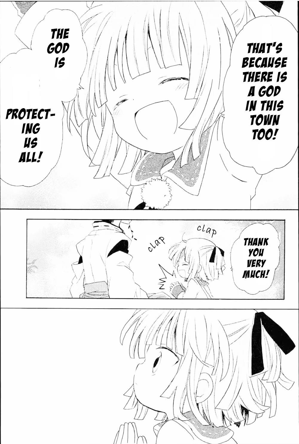 Kami-Yome Chapter 5 page 21 - Chapter 5: Chance Meeting From the Past