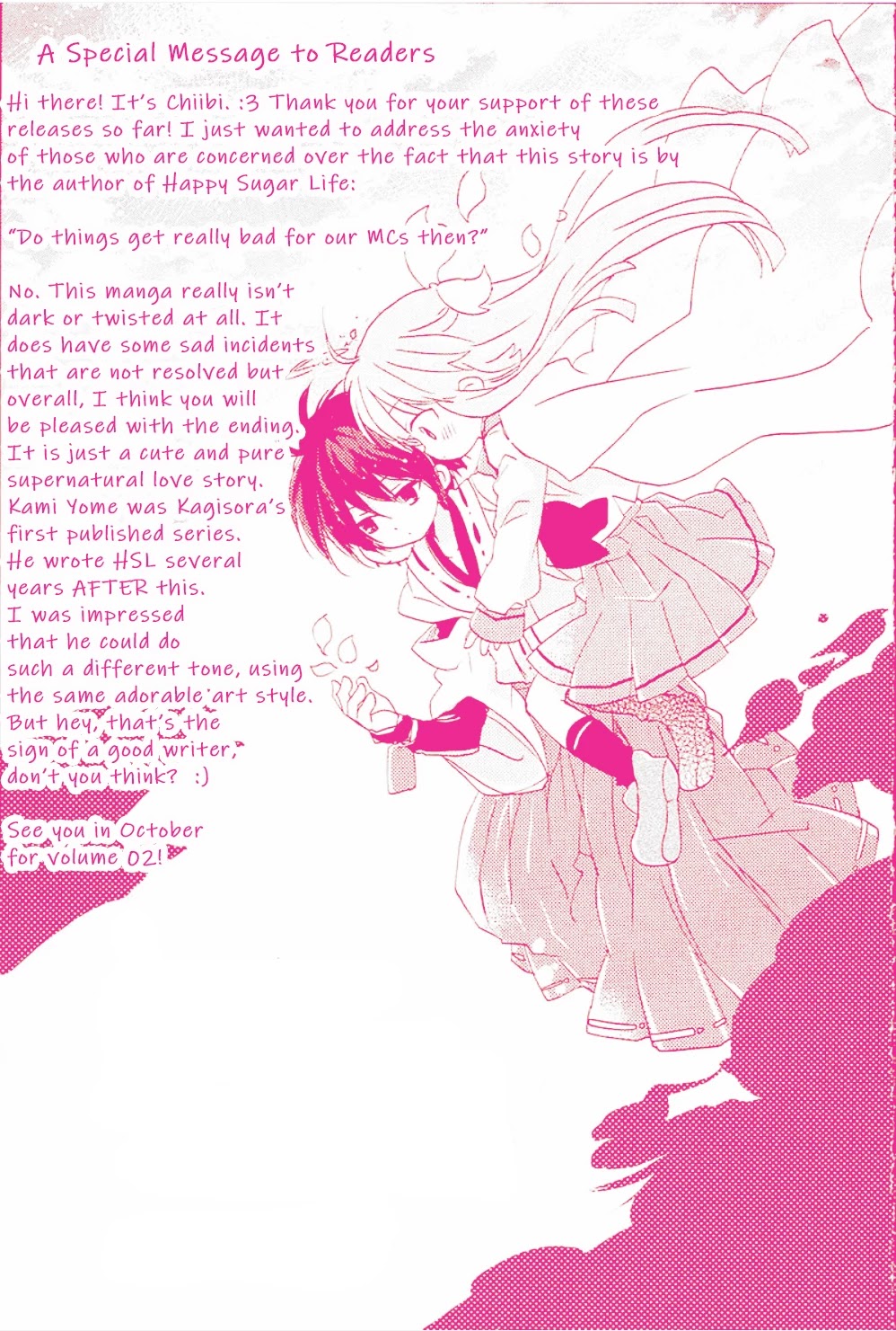 Kami-Yome Chapter 5 page 27 - Chapter 5: Chance Meeting From the Past