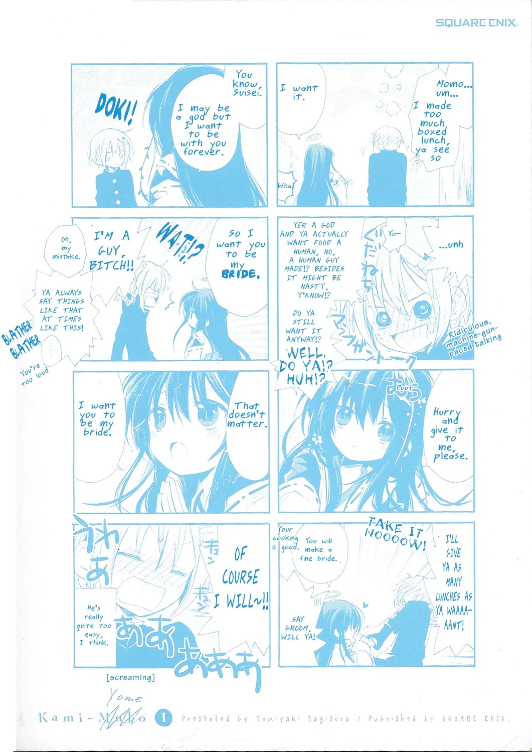 Kami-Yome Chapter 5 page 29 - Chapter 5: Chance Meeting From the Past