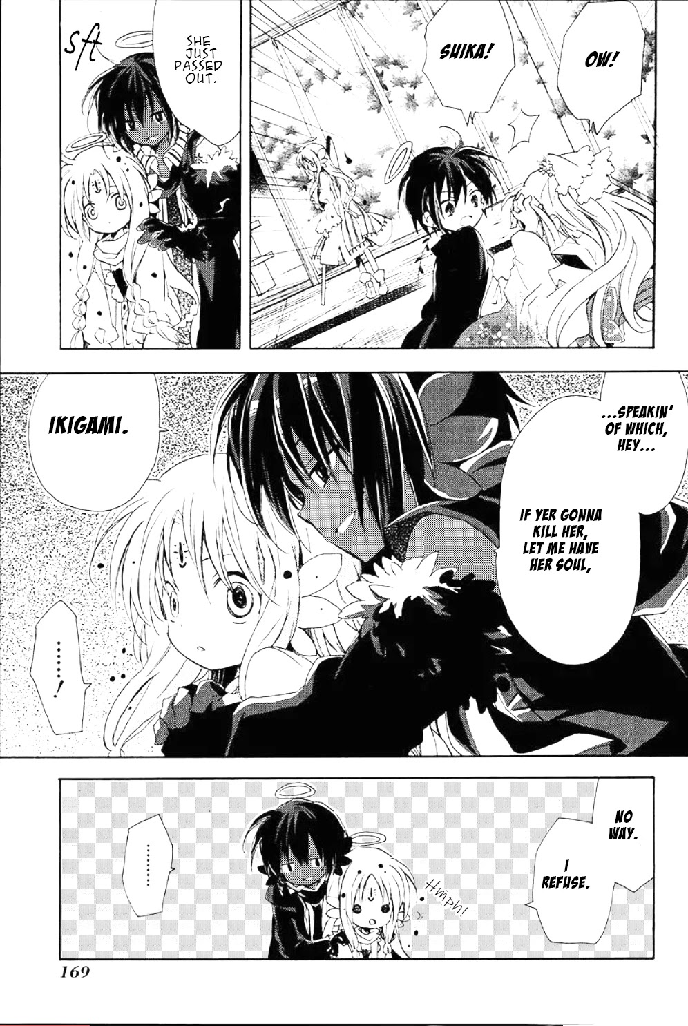 Kami-Yome Chapter 5 page 3 - Chapter 5: Chance Meeting From the Past