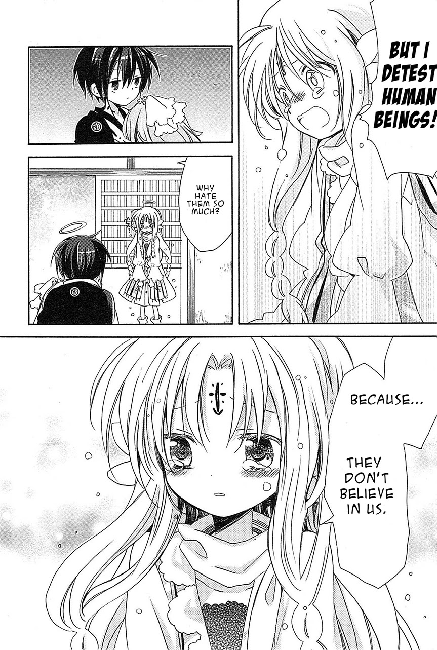 Kami-Yome Chapter 6 page 10 - Chapter 6: Blushing God
