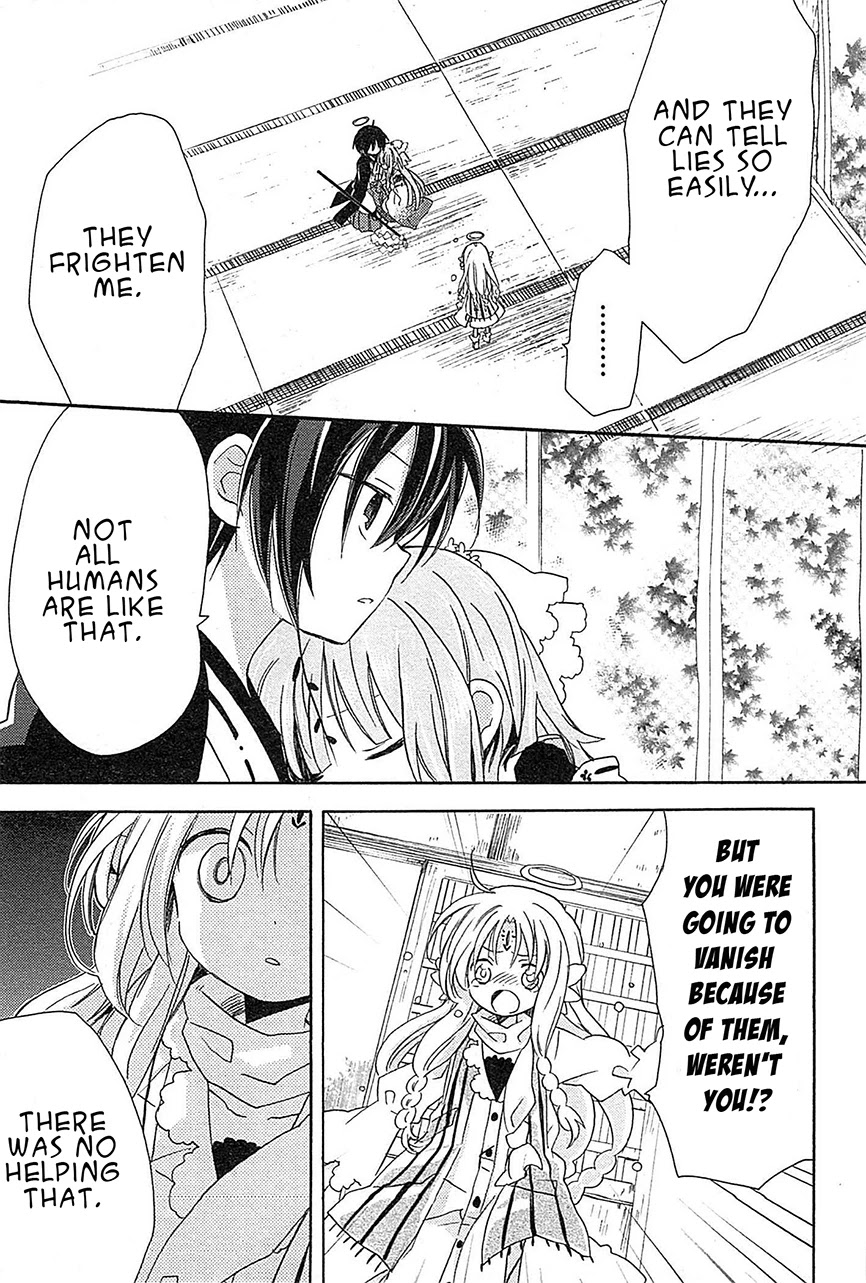 Kami-Yome Chapter 6 page 11 - Chapter 6: Blushing God
