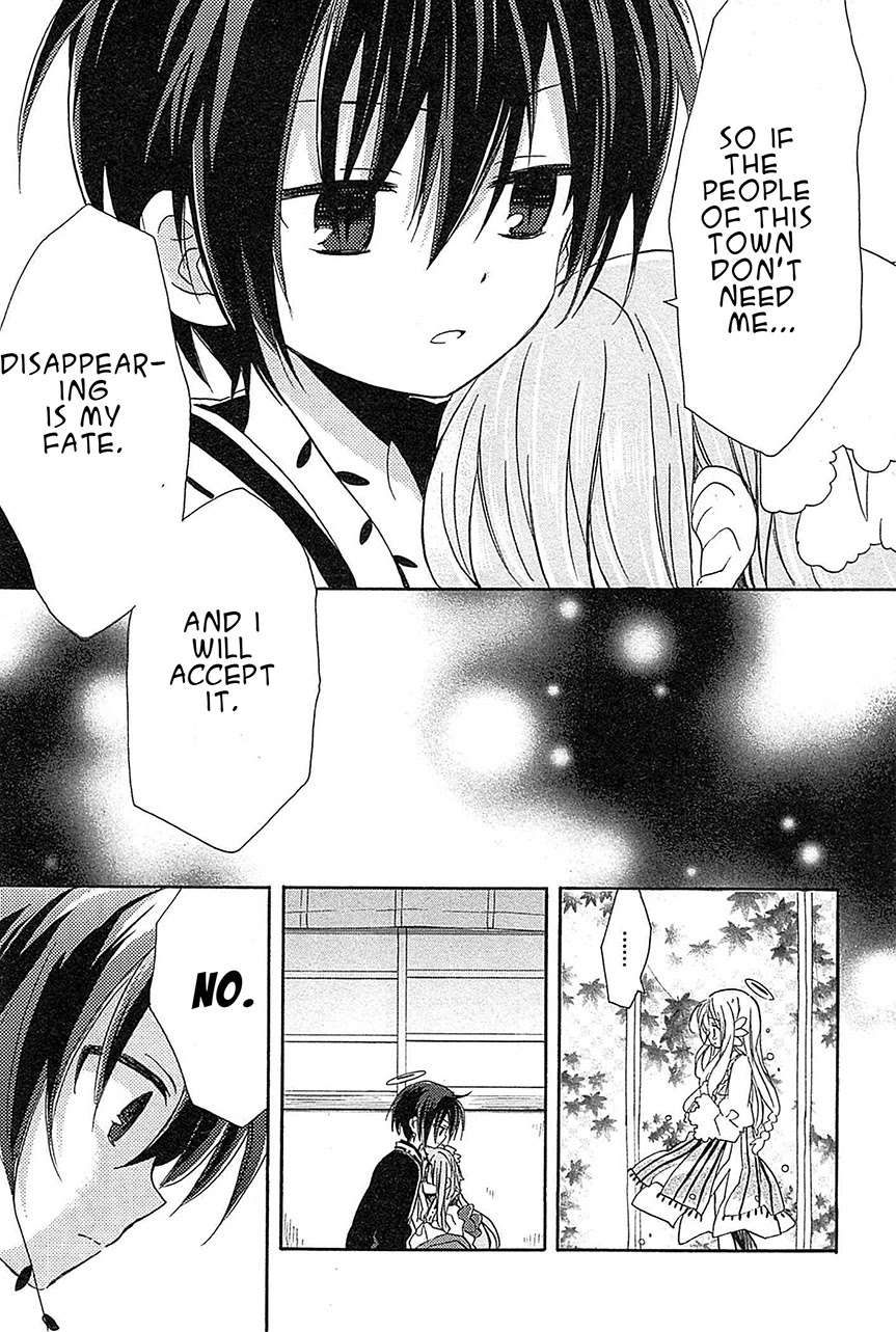 Kami-Yome Chapter 6 page 13 - Chapter 6: Blushing God