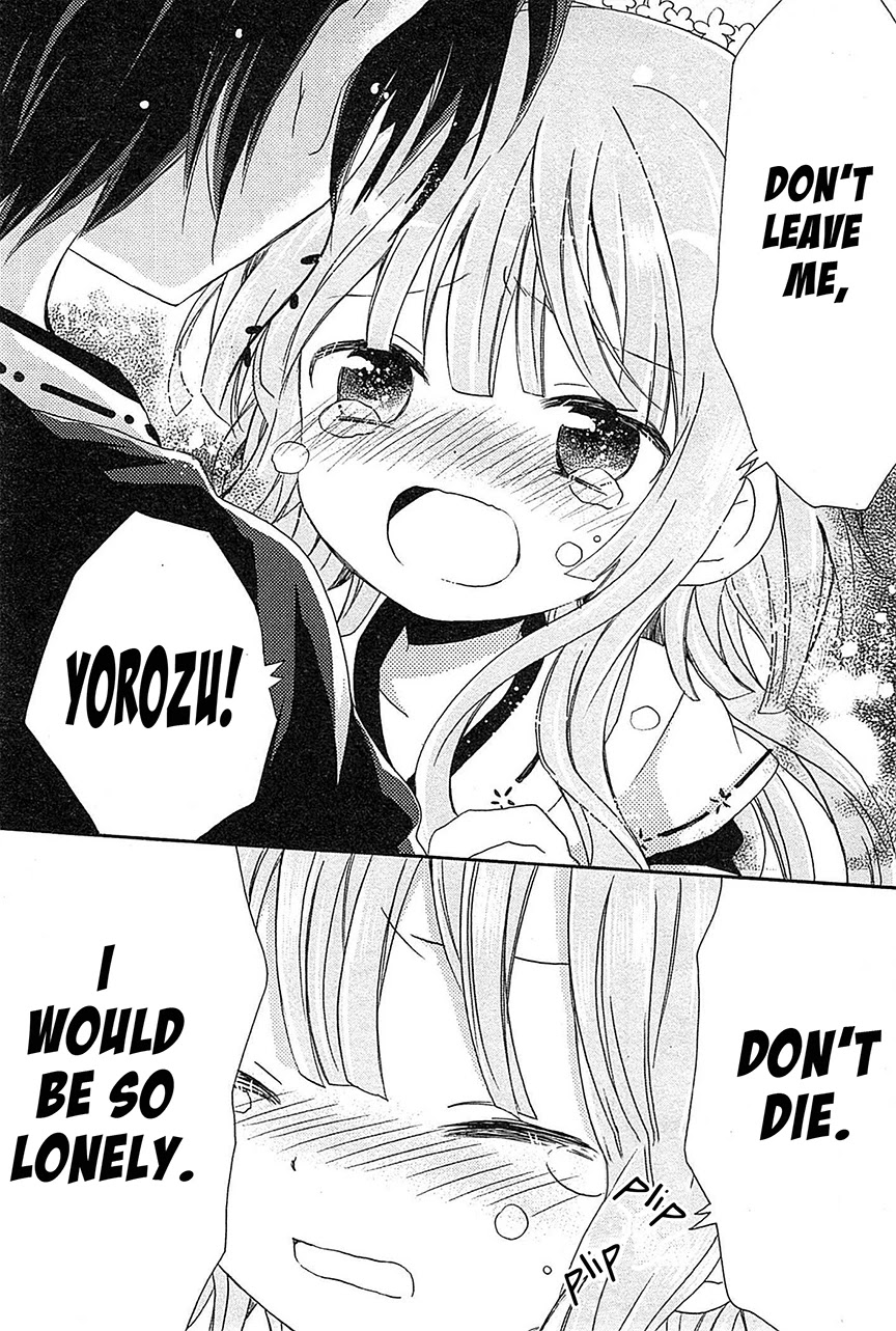 Kami-Yome Chapter 6 page 14 - Chapter 6: Blushing God
