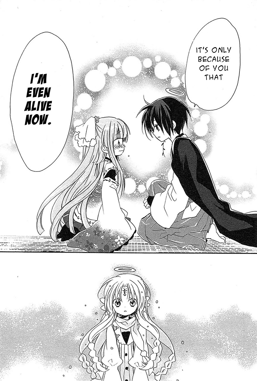 Kami-Yome Chapter 6 page 17 - Chapter 6: Blushing God