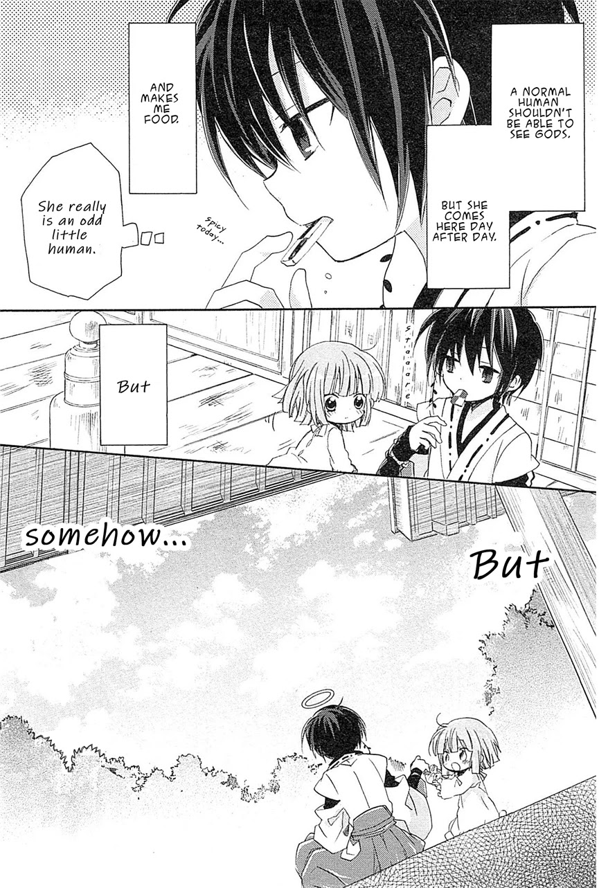 Kami-Yome Chapter 6 page 6 - Chapter 6: Blushing God