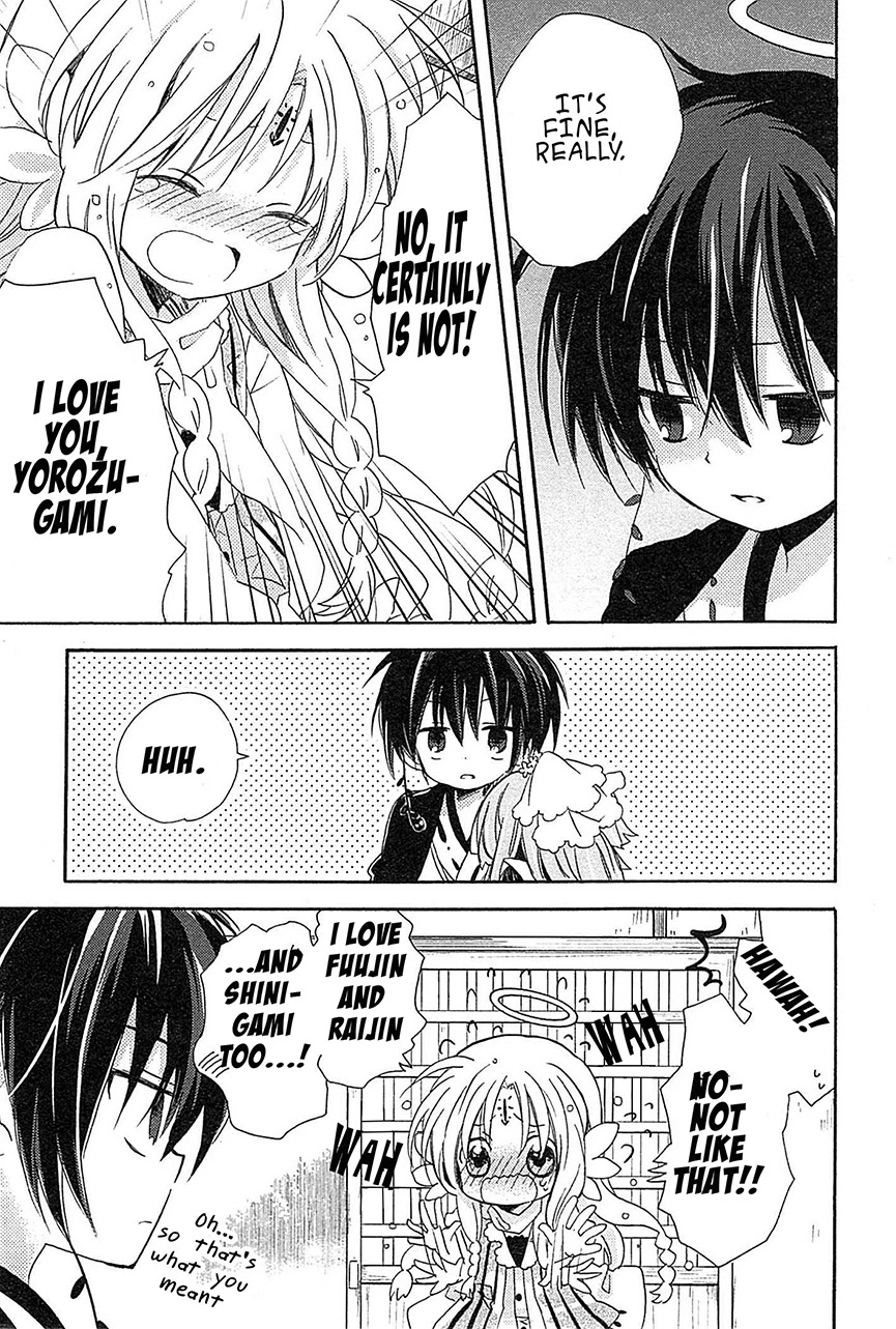 Kami-Yome Chapter 6 page 9 - Chapter 6: Blushing God