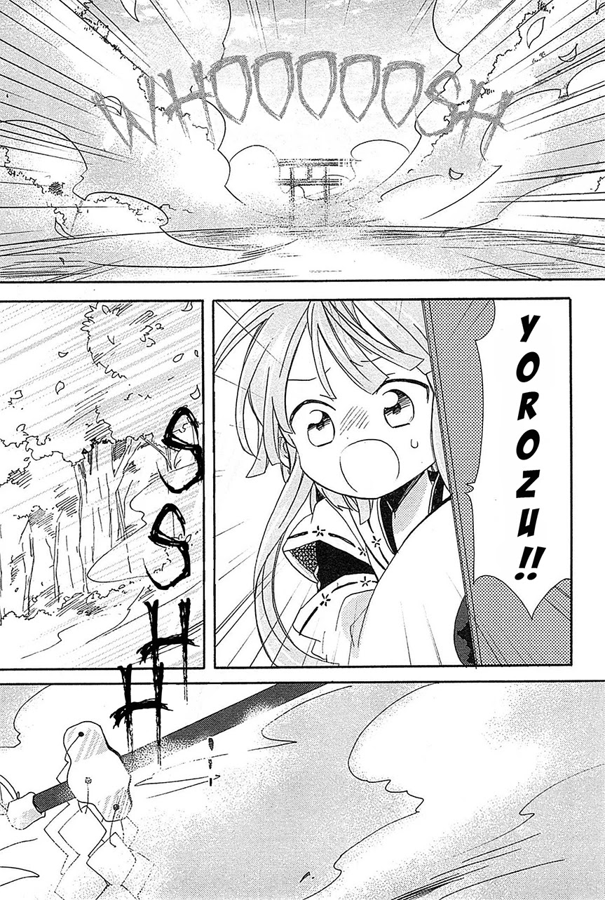 Kami-Yome Chapter 7 page 11 - Chapter 7: Shinigami Recollection
