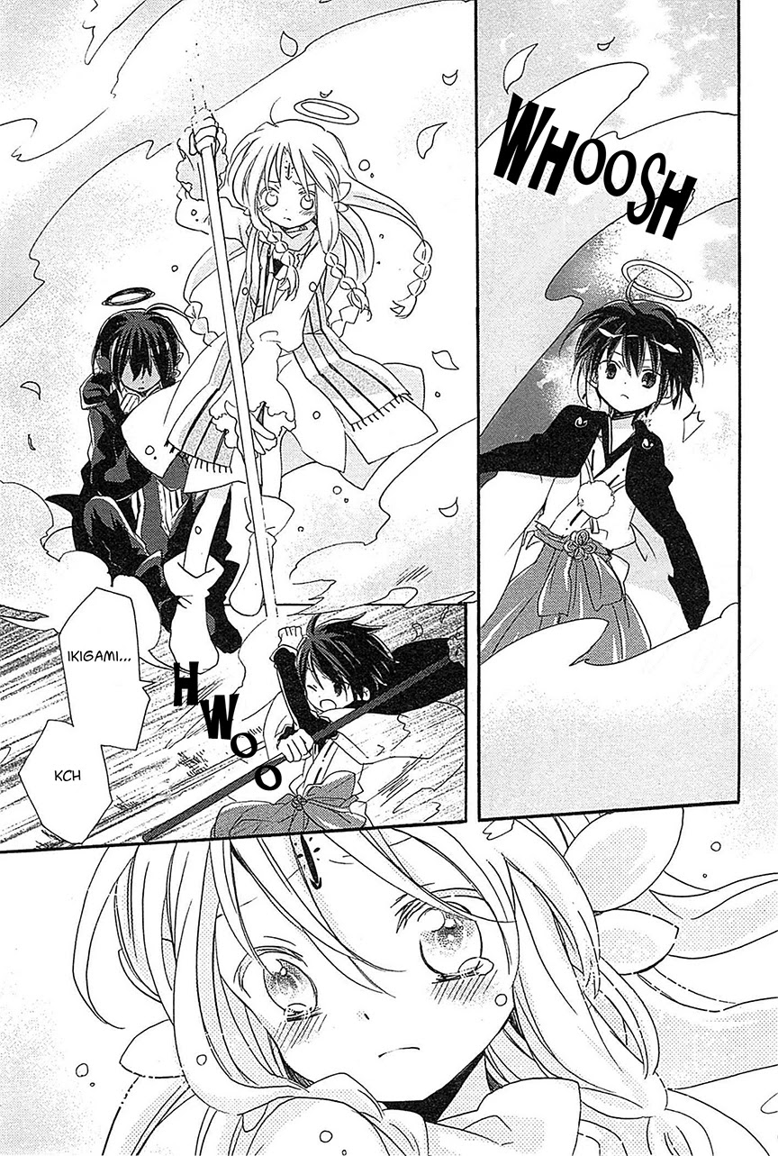 Kami-Yome Chapter 7 page 15 - Chapter 7: Shinigami Recollection