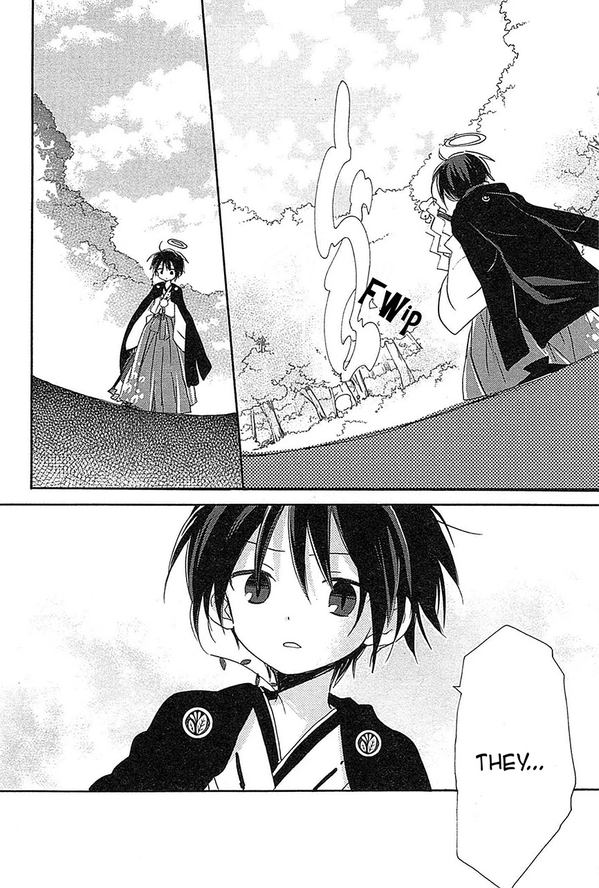 Kami-Yome Chapter 7 page 16 - Chapter 7: Shinigami Recollection