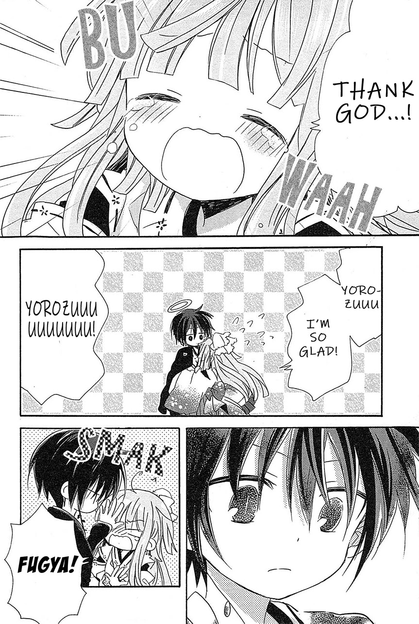 Kami-Yome Chapter 7 page 18 - Chapter 7: Shinigami Recollection