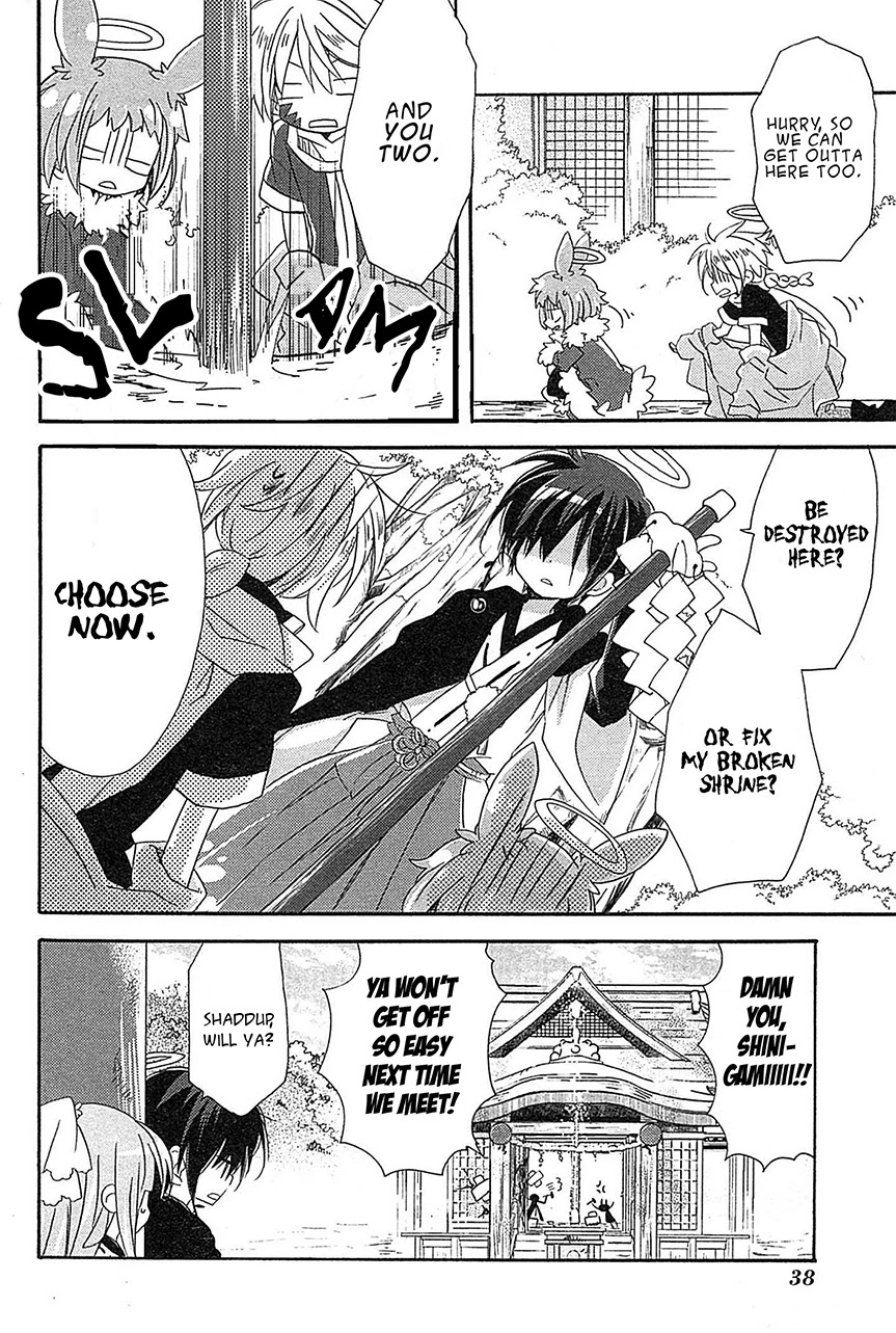 Kami-Yome Chapter 7 page 20 - Chapter 7: Shinigami Recollection